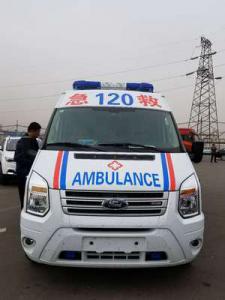 定襄县跨省长途